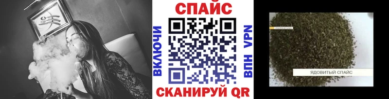 БУТИРАТ 99% Томмот