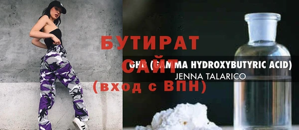 соль курить ск Елизово