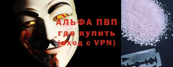 герыч Липки