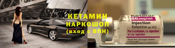 прущая мука Елабуга