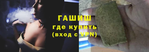 герыч Липки