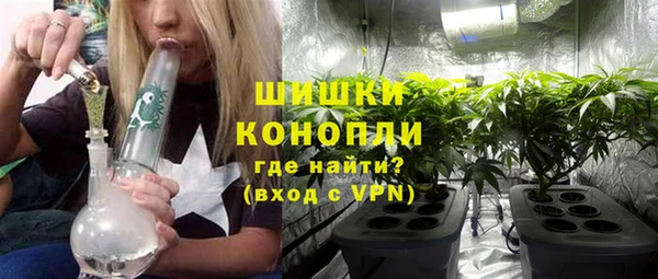 герыч Лиски