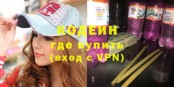 герыч Липки