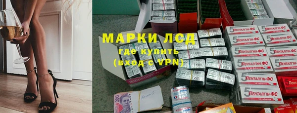 соль курить ск Елизово