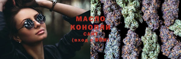 прущая мука Елабуга