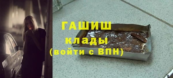 хмурый Коряжма