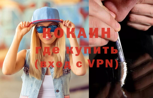 прущая мука Елабуга